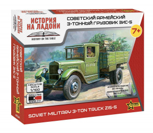 Zvezda 6124 Soviet Truck ZiS-5