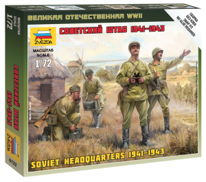 Zvezda 6132 Soviet HQ WWII 1941-1943 1/72
