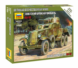 Zvezda 6149 Soviet Armored Car BA-10