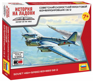 Zvezda 6185 Soviet Bomber SB-2 1/200