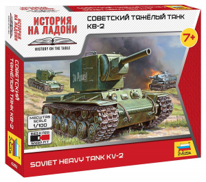 Zvezda 6202 Soviet Tank KV-2