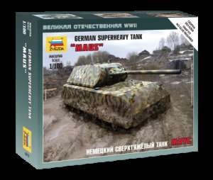 German Superheavy Tank Maus in scale 1-100