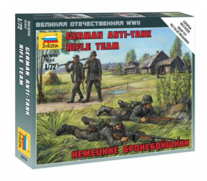 Zvezda 6216 German Anti Tank Rifle Team 1/72