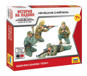 Zvezda 6217 German Sniper Team 1/72 