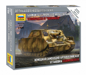 Zvezda 6244 Sturmpanzer IV Brummbar