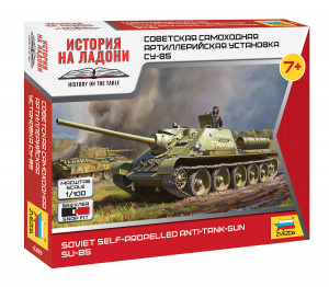 Zvezda 6289 SU-85 Soviet Self-Propelled Gun 1/100
