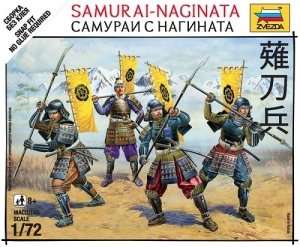 Zvezda 6403 Samurai-Naginata