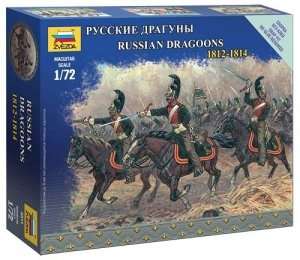 Zvezda 6811 Russian Dragoons