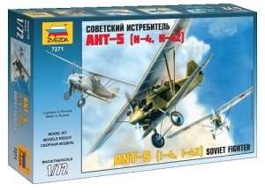 Zvezda 7271 ANT-5 (I-4, I-4Z) Soviet Fighter