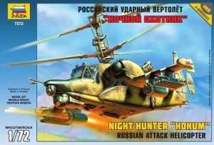 Helicopter Kamov Ka-50 SH Night Hunter in scale 1-72 Zvezda 7272