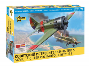 Zvezda 7330 Polikarpov I-16 Type 5 Soviet Fighter 1/72