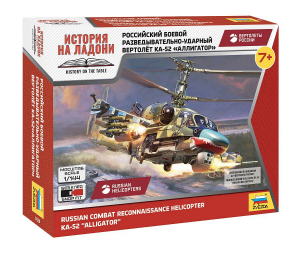 Zvezda 7429 Kamov Ka-52 Alligator Russian Attack Helicopter 1/144