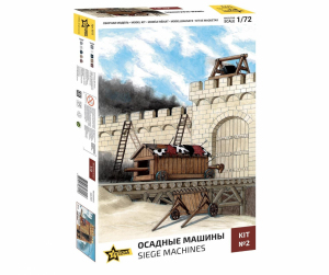Zvezda 8015 Medieval Siege Machines Kit No.2 1/72