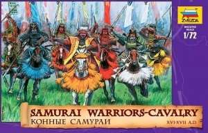 Zvezda 8025 Samurai Cavalry