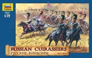 Zvezda 8026 Russian Cuirassiers 1812-1815