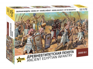 Zvezda 8051 Ancient Egyptian Infantry 2000 B.C 1/72