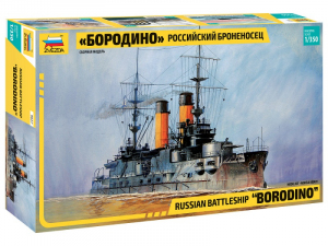 Russian Battleship Borodino in scale 1-350 Zvezda 9027