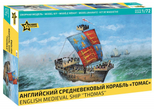 Zvezda 9038 English Medieval Ship Thomas 1/72