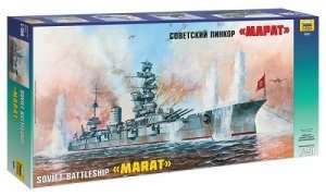 Zvezda 9052 Soviet Battleship Marat