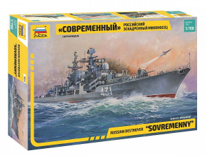 Russian Destroyer Sovremenny in scale 1-700 Zvezda 9054