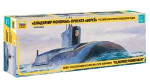 Russian Nuclear Submarine Borey - class - in scale 1-350