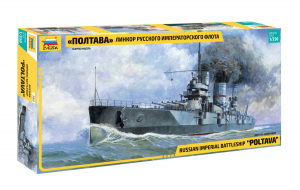 Zvezda 9060 Russian Imperial Battleship Poltava 1/350