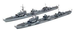 Tamiya 31908 German Destroyer Z Class (Z37-39)  