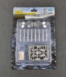 Trumpeter 06641 dodatki do HMS Hood 1/200  