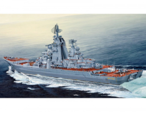 Trumpeter 04521 Russian Cruiser Admiral Lazarev Ex-Frunze model 1-350 
