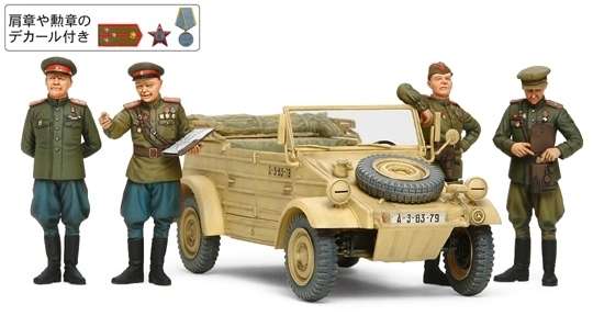 Pojazd wojskowy Kubelwagen Type 82 wraz z radzieckimi dowódcami, plastikowy model do sklejania Tamiya 25153 w skali 1:35.-image_Tamiya_25153_1