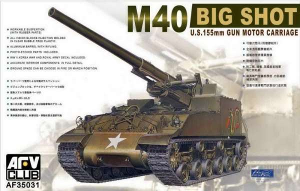 model_m40_big_shot_us_150mm_gun_motor_carriage_afv_club_af35031_sklep_modelarski_modeledo_image_1-image_AFV Club_AF35031_1