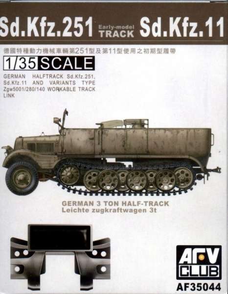 -image_AFV Club_35044_1