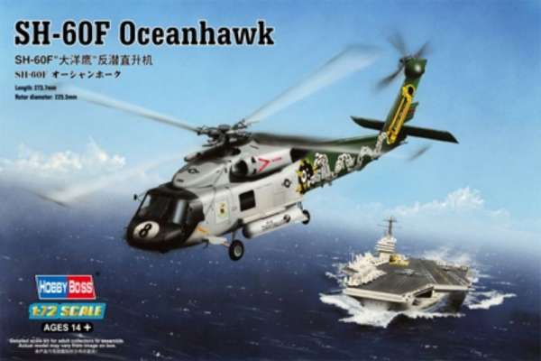 Plastikowy model amerykańskiego śmigłowca SH-60F Oceanhawk - sklep modeledo - image_1-image_Hobby Boss_87232_1