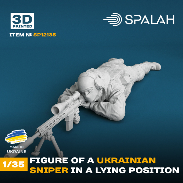 -image_Spalah_Spalah12135_1