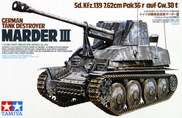 -image_Tamiya_35248_11