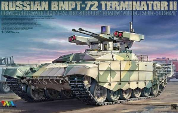 Rosyjski ciężki wóz bojowy wparcia czołgów BMPT-72 Terminator II, plastikowy model do sklejania Tiger Model 4611 w skali 1:35-image_Tiger Model_4611_1