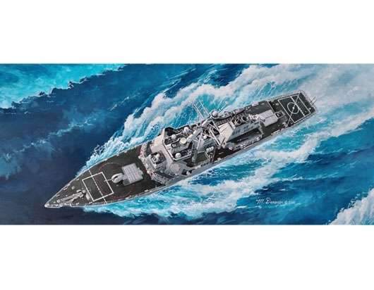 Amerykański niszczyciel rakietowy USS Hopper DDG-70, plastikowy model do sklejania Trumpeter 04525 w skali 1:35-image_Trumpeter_04525_1