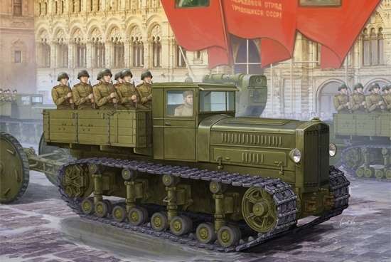 Radziecki gąsienicowy ciężki ciągnik artyleryjski Komintern, plastikowy model do sklejania Trumpeter 05540 w skali 1:35-image_Trumpeter_05540_1