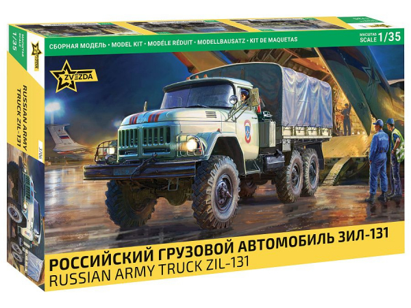 -image_Zvezda_3706_1