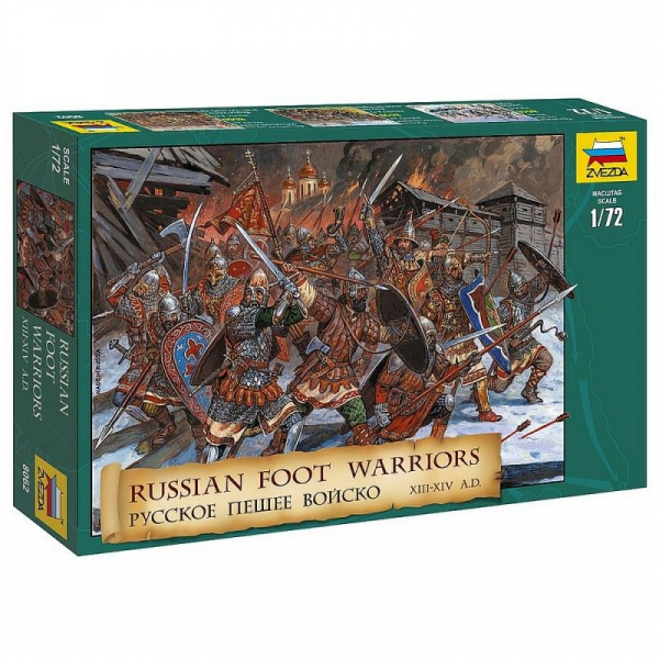 -image_Zvezda_8062_1