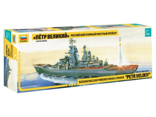 Rosyjski atomowy krążownik Piotr Wielki, plastikowy model do sklejania Zvezda 9017 w skali 1:700-image_Zvezda_9017_1