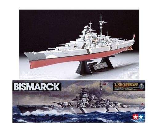 Model niemieckiego pancernika Bismarck z okresu WWII, plastikowy model Tamiya 78013 do sklejania w skali 1/350.-image_Tamiya_78013_1