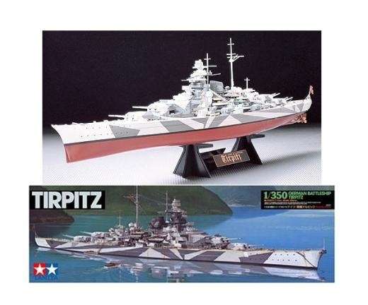 Niemiecki pancernik Tirpitz, plastikowy model do sklejania Tamiya 78015 w skali 1/350.-image_Tamiya_78015_1