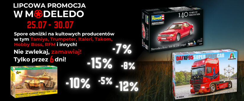 Baner strony głównej