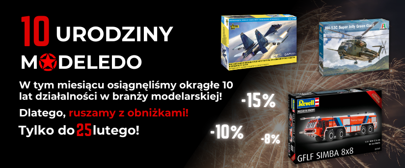 Baner strony głównej