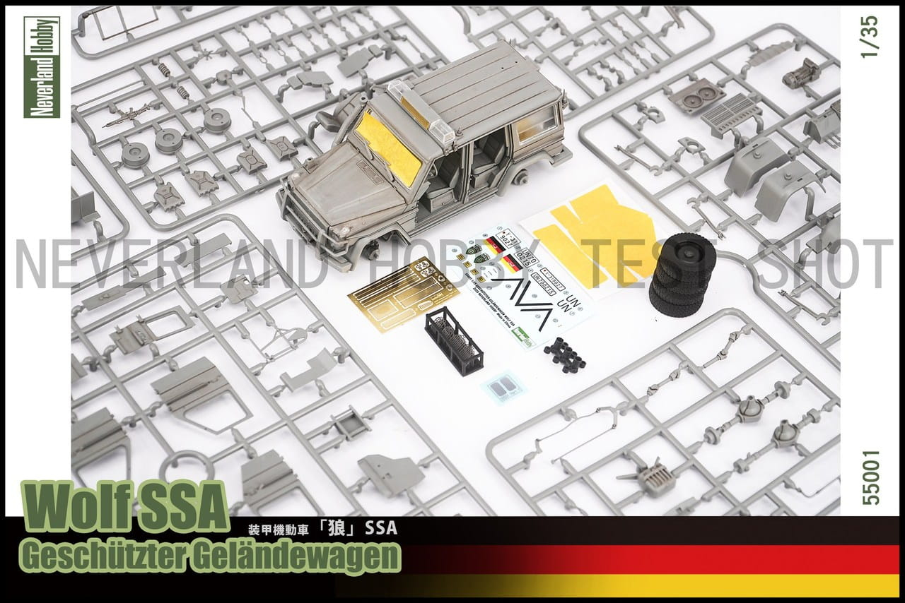 -image_Neverland Hobby_55001_2