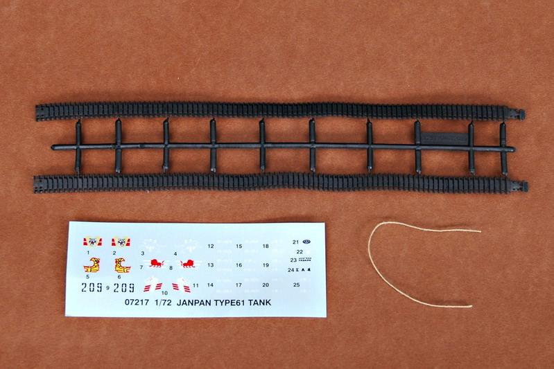 -image_Trumpeter_07217_2