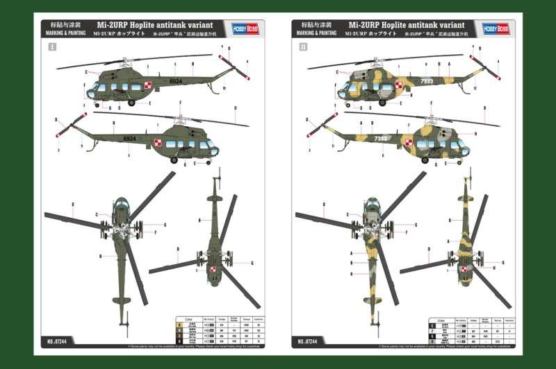 Plastikowy model helikoptera Mi-2URP Hoplite z polskimi oznaczeniami Trumpeter 87244 - sklep modeledo - image_4-image_Hobby Boss_87244_3