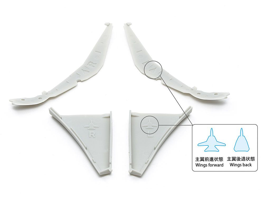 -image_Tamiya_60795_17