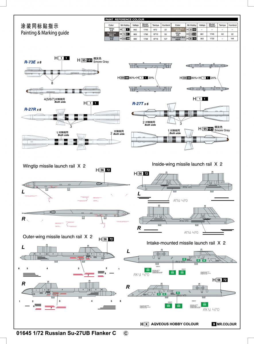 -image_Trumpeter_01645_8